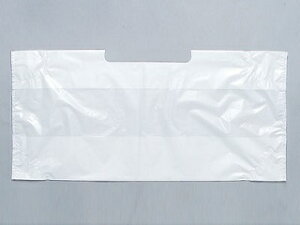 y100/oz ٓ L[obO ` Ɩp Ǝ   H 460×195×85mm }` ٓ  P[L Hp 201528 vXe
