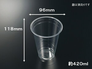 y1000/P[XzeCNAEg ĝăJbv PETJbv (R)96-420L n Ɩp Ǝ { w {̂̂ vX`bN 208449 vXe