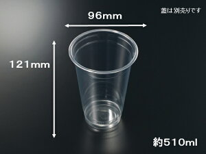 y50/ozeCNAEg hNJbv Jbv ĝăJbv PETJbv(R)96-510L n { Ɩp Ǝ w {̂̂ vX`bN 208452