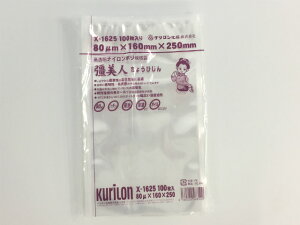 y100/oz ^pbN ^ pbN ^ l80 X-1625 80 160×250mm N ^pbN t[hV[h _bL[ HIPPO Ⓚ {C ~l[g iC| -40Ⓚ 10030