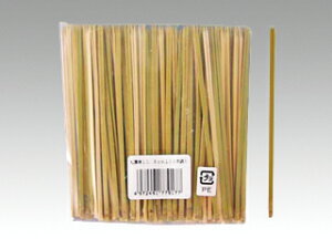 y20/P[Xz  t 10.5cm | g 00216597 vXe