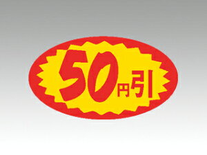 y1000/ozlV[ A-615 50~ x ȉ~ J~C\Y 00220607 vXe