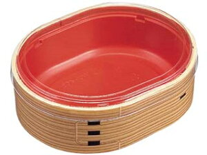 【300枚入/ケース】わっぱ 弁当箱 WU-405 レンジ対応 業務用 業者 セット 透明蓋付 蓋付き エフピコ 228108