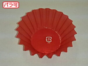 y100/P[XztBP[X ~P[X OPP 4F Cbh 500 30×20mm ĝėe 00295379 vXe