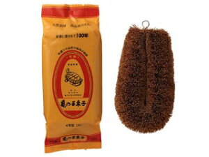 y10/P[Xz킵 T̎qq (4) Lb`pi 00302740 vXe