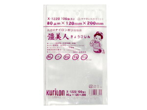 y100/oz ^pbN ^ l80 X-1220 N ^pbN t[hV[h HIPPO Ⓚ {C ~l[g -40Ⓚ 10030{C00303222 vXe