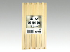 y50_/P[Xz 蔢  蔢 ΂ ΂ G]8V  100V ĝ  ٓ eCNAEg 00308376 vXe