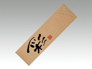 y20/P[Xz    蔢 ΂ ΂ N  500 ĝ Ɩp  HX 00309431 vXe