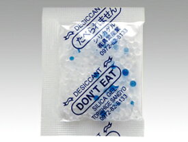 【4000点入】 乾燥剤 包装用乾燥剤 シリカゲル SP-2g 鳥繁産業 防湿 乾燥 00350259 プロステ