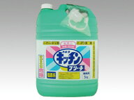 【3本入/ケース】カネヨ キッチンブリーチ 5Kg 業務用 衛生品 塩素系 漂白剤 日用品 00351438 プロステ