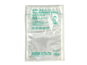 y2000/P[Xz ^pbN ^ pbN ^ l70 XS-2030 70 200×300mm N ^pbN t[hV[h _bL[ HIPPO Ⓚ {C ~l[g iC| -40Ⓚ 100