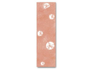 【500枚入/バラ】 箸袋 箸袋小江戸しぼり 割箸 割り箸 割りばし わりばし K-1 さくら 500枚 使い捨て 業務用 紙 飲食店 00360635 プロステ