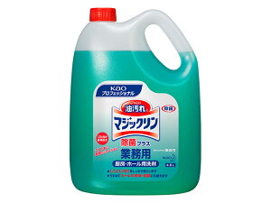 y1{/oz~[Ez[p  ԉ }WbN ۃvX 4.5L Ɩp 00371149 vXe