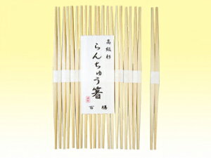y100V/oz  񂿂イ 24cm ъ ĝĔ Yi 00382428 vXe