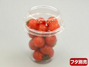 ミニトマト パック その他のキッチン雑貨 消耗品の人気商品 通販 価格比較 価格 Com