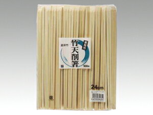y100V/oz | 蔢 |V픢 V 24cm 100Vyweecoz ĝ  HX 00409377