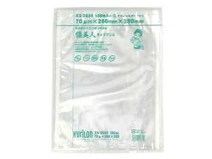 y100/oz ^pbN ^ pbN ^ l70 XS-2635 70 260×350mm N ^pbN t[hV[h _bL[ HIPPO Ⓚ {C ~l[g iC| -40Ⓚ 1003