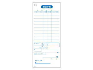 y10/oz v[ S-02 P ̎ؕt ~V 1100 75×177mm 单H 00428487 vXe