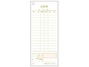 y200(10×20)z v[ S-03 v[ 10P 单H vXe