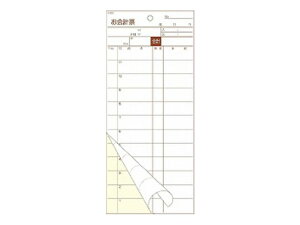 y200(10×20)z v[ S-20C v[ʃ~V 10P 单H vXe