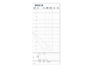 y200(10×20)z v[ K-12 v[ ʃ~V12{ 10P 单H vXe