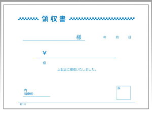 y100×5/oz ̎ MR-101 ̎B7 5VN单H B7 P 00428965 vXe