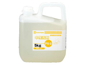 y1{/oz  PS -3 5kg pbNX^C Ɩp Hp  00438480 vXe