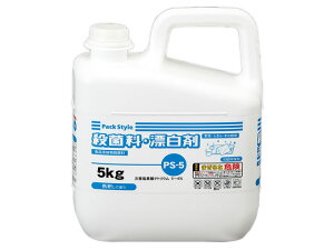 y3{/P[Xz EۗEY PS -5 5kg pbNX^C Ɩp Y 00438482