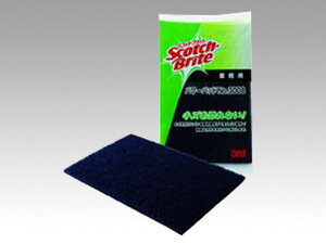 y1_/oz 킵 XRb`uCg p[pbh 3M X[G Ɩp 00452576 vXe