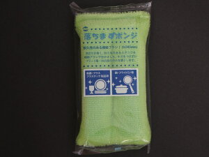 y1/oz X|W AS-1܂|W O[ ۑPH |GXe |E^tH[ 00455020 vXe