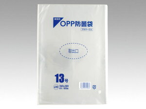 y5000/P[Xz hܑ PS OPPhܑ 13 4 380×260mm pbNX^C {[h  ʕ 00460813 vXe