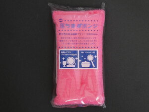 y60_/P[Xz X|W AS-1܂|W sN ۑPH |GXe |E^tH[ 00473298 vXe