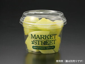 【1000枚入/ケース】 テイクアウト プラカップ PS マルチカップ500 本体 MS パックスタイル プラスチックカップ 使い捨て容器 506555