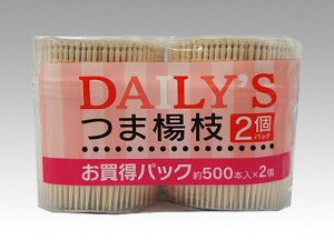 y500{×2/oz ܗk} VfC[Yk}SL-500 k} 00510335 vXe