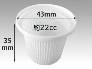 y50/ozeCNAEg ی^vX`bNJbv 3/4IXJbv {(V) Ɩp Ǝ  22 GtsR`[p ĝėe hbVO \[X 531520