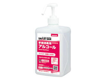 アルペット手指消毒用α1Lポンプ付