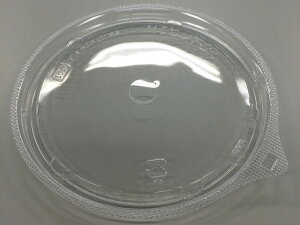 y30/ozW Mp T-hXJbv142MCWPP dqW Ɩp Ǝ ĝėe GtsR 532152