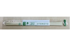 【100膳入】 割り箸 OPP完封 白楊元禄箸8寸 妻楊枝入 パックスタイル 使い捨て箸 00533310 プロステ