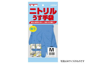 y1o/oz2052 jg 1P L u[ qpi  00546443 vXe