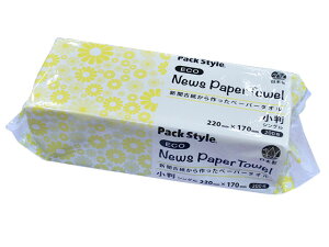 y200/oz{ y[p[^I PSj[Xy[p[^I  pbNX^C ĝă^I 00555939 vXe
