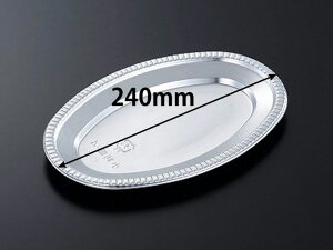 y2500/P[XzI[hue eCNAEg DxM K-4 { Ɩp Ǝ BK w ĝĎM {̂̂ 559077