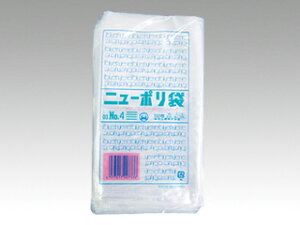y8000/P[Xz{ | j[| 3 Ɩp Ǝ No.4 H 170×90mm Hiq@Ή 562803 vXe