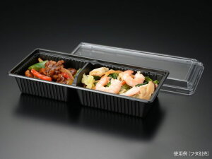 y800(50×16)z ٓe pbNX^C PS nRx HB-2 {  vXe