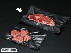 y2000/P[XzPS r[tpbN 2030  00563562 vXe