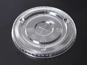 y50/oz vRbv NAJbvDY-F98 (t^) ĝ Rbv X VFCN ^sIJ 00570187 vXe