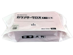 y270/P[Xz JE^[NX Lb`NX PS 唻 60cm×61cm  sN pbNX^C sDz ӂ @ H@ Lb`_X^[ 00588313 vXe