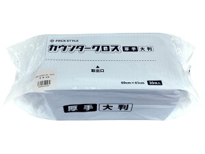 y270/P[Xz JE^[NX Lb`NX PS 唻 60cm×61cm  u[ pbNX^C sDz ӂ @ H@ Lb`_X^[ 00588315 vXe