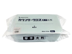 y270/P[Xz JE^[NX Lb`NX PS 唻 60cm×61cm  O[ pbNX^C sDz ӂ @ H@ Lb`_X^[ 00588316 vXe