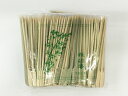 【250本入/バラ】 串 鉄砲串 15cm 250本入 竹串 焼き鳥 串焼き 持ち手付き バーベキュー 00593200 プロステ