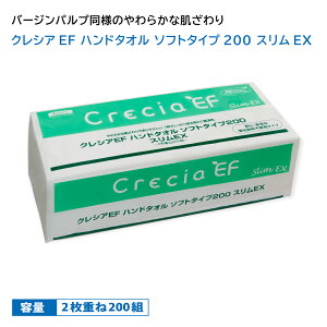 y2d 200g(400)z { NVA EX 2d 200g 400 ^I nh^I y[p[^I 170×218mm @ ĝ Ɩp ƒp 00495124 vXe